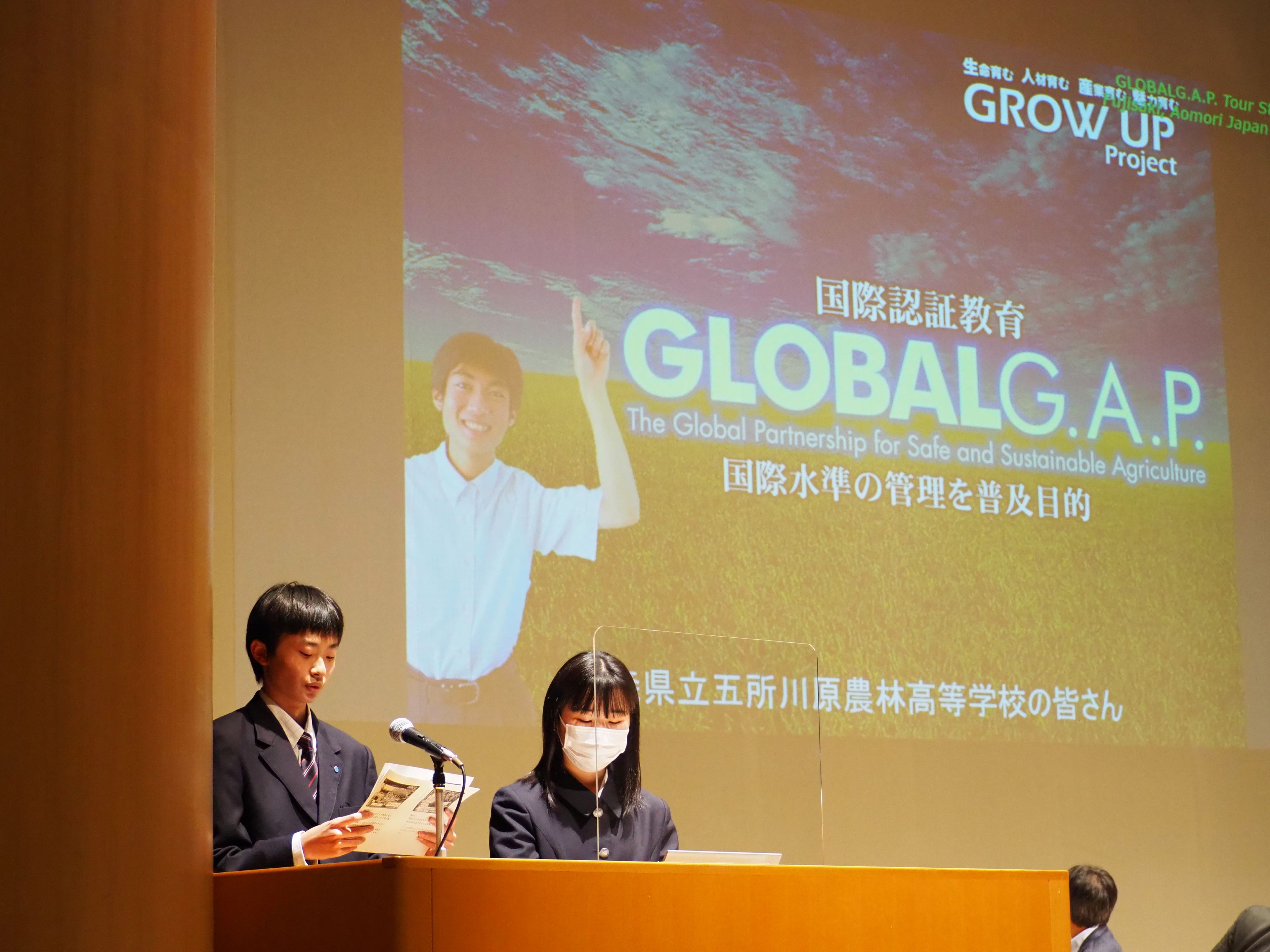 Image of presenters at the 2022 TOUR stop in Japan